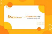 Kolaborasi UC Browser Dengan Alibaba Cloud