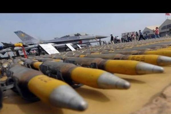 Jelang Pilpres, AS Sita Rudal Iran Menuju Yaman