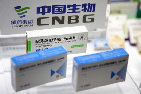 Vaksin COVID-19 Besutan Sinopharm Diizinkan untuk Masyarakat Umum