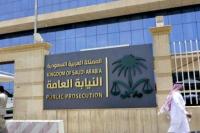 Turki Kutuk Serangan Rudal di Riyadh