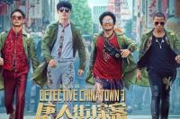 Tayang Perdana, Film Detective Chinatown 3 Langsung Raih Ratusan Dolar AS