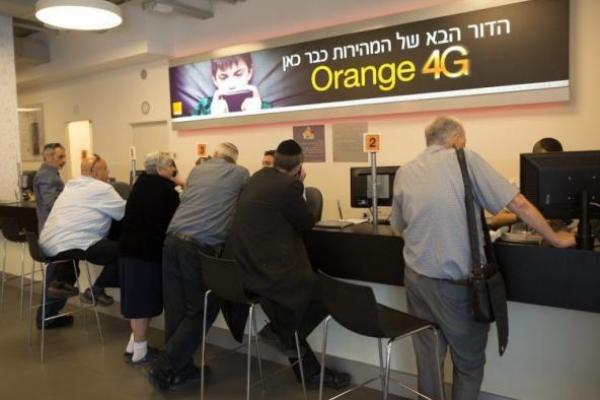 Kutuk Keputusan Israel Perluas Jaringan 4G, Palestina akan Bawa ke Pengadilan Internasional