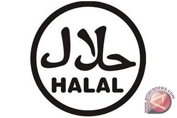 Begini Besaran Regulasi Tarif Layanan Produk Halal