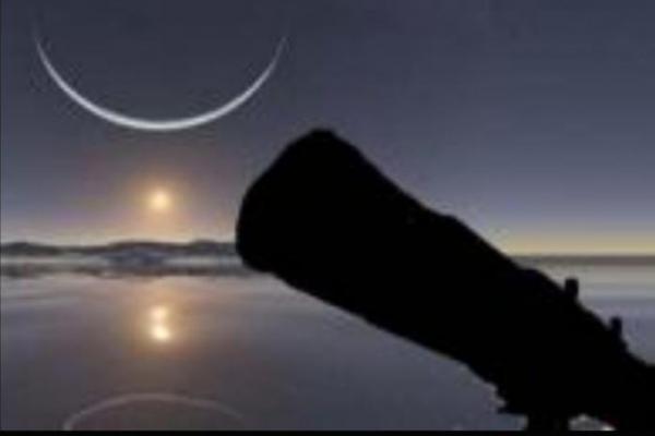 Pemerintah Putuskan Awal Ramadhan Ahad 3 April