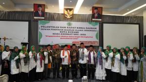 Majelis Ulama Indonesia Diminta Mantapkan Kemitraan dengan Pemerintah Kota Kupang