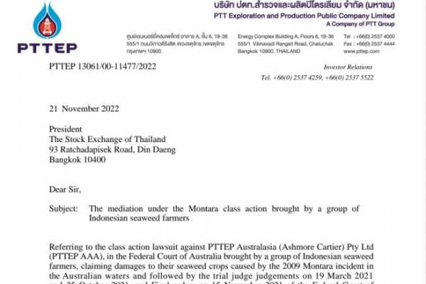 Perjuangan Yayasan Peduli Timor Barat (YPTB) menuntut ganti rugi atas pencemaran Laut Timor dari ledakan ladang minyak Montara menemui titik terang setelah perusahaan pencemar bersedia untuk membayar. Dan butuh waktu 13 tahun sejak 2009 bagi Ketua YPTB, Ferdi Tanoni memperjuangkan hal ini.