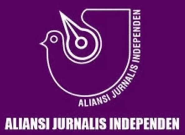 Logo AJI Indonesia  